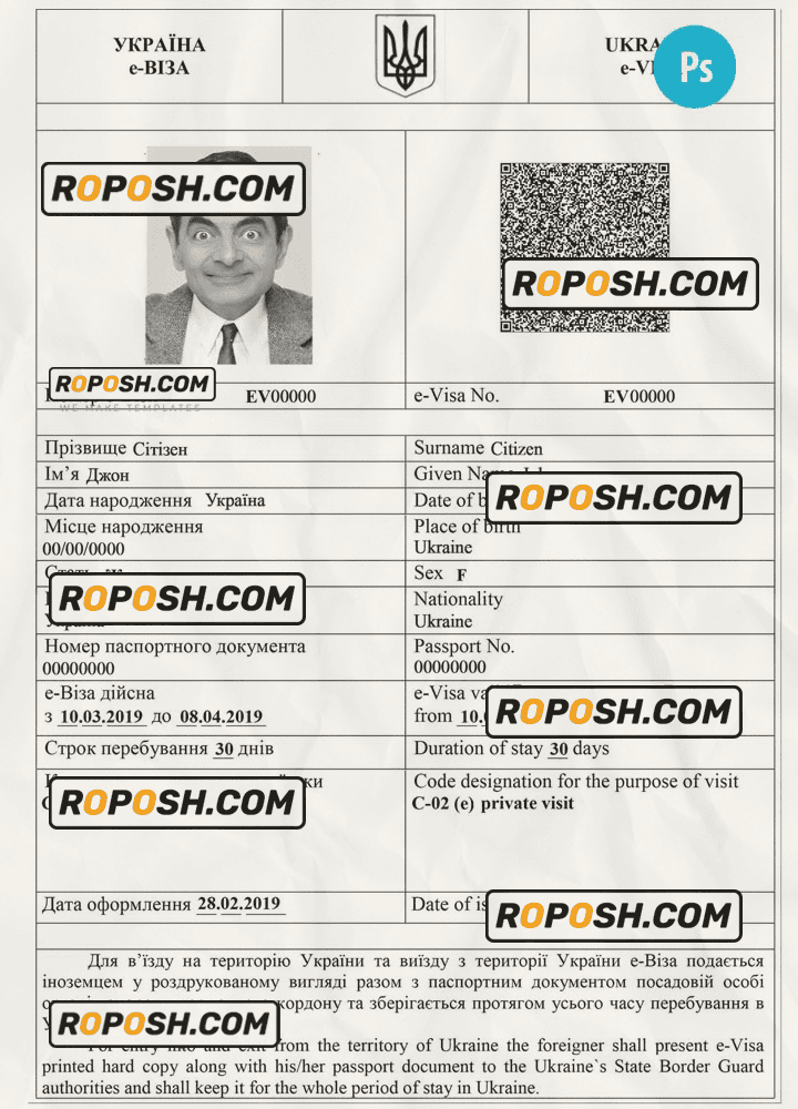 UKRAINE electronic tourist visa PSD template, completely editable, with fonts UKRAINE electronic tourist visa PSD template, completely editable, with fonts