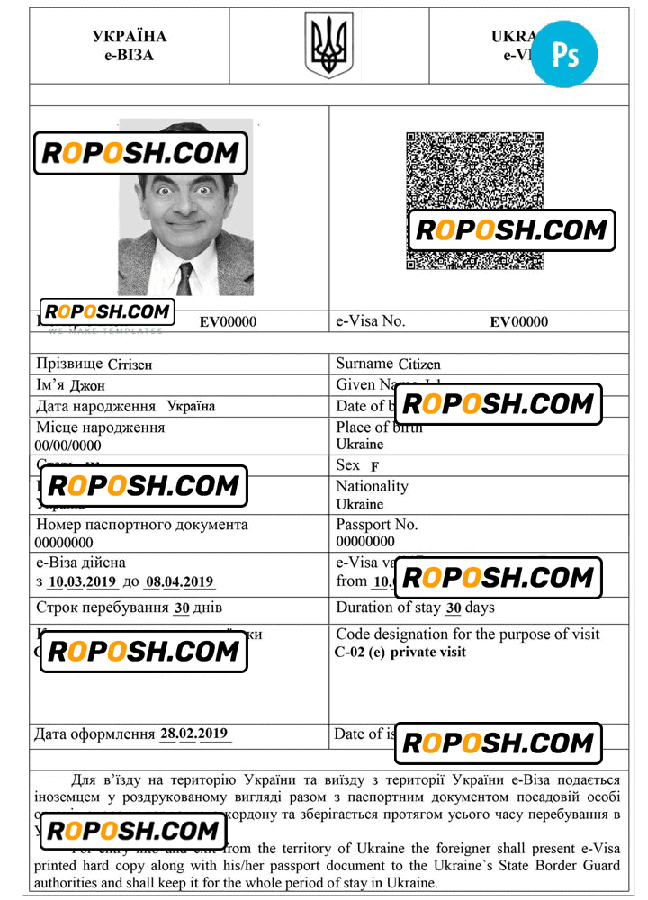 UKRAINE electronic tourist visa PSD template, completely editable, with fonts UKRAINE electronic tourist visa PSD template, completely editable, with fonts