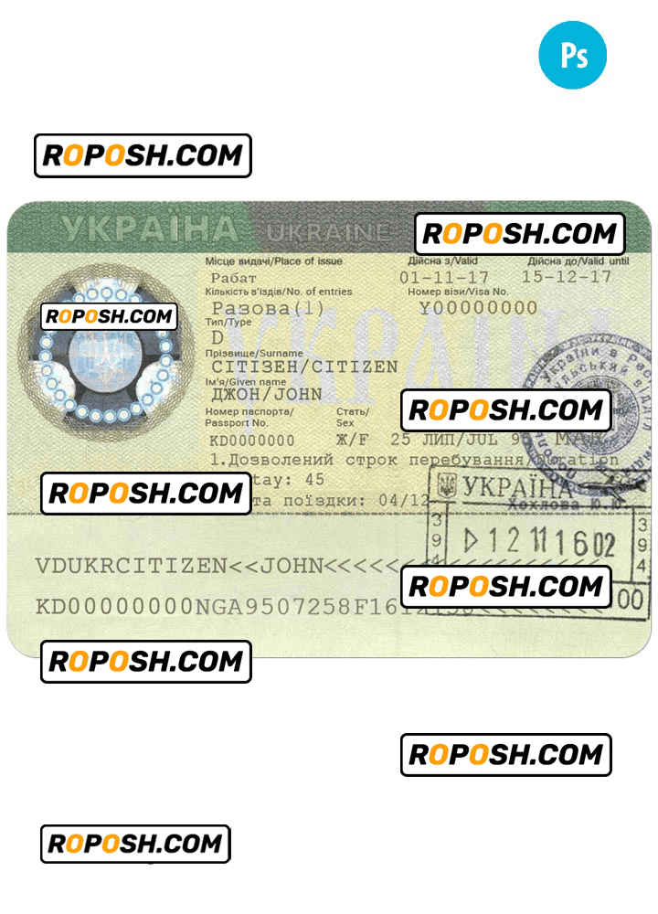 UKRAINE entry visa PSD template, fully editable UKRAINE entry visa PSD template, fully editable