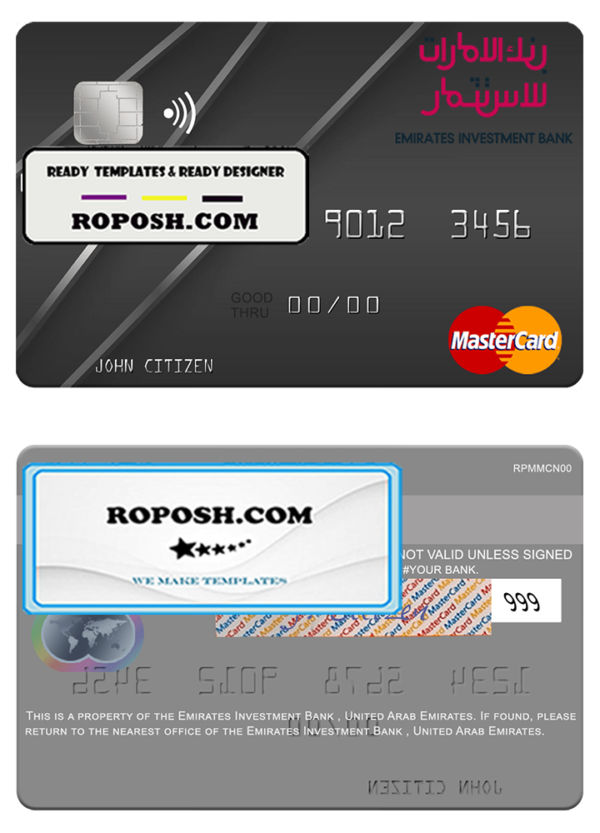 United Arab Emirates Emirates Investment Bank mastercard template in PSD format