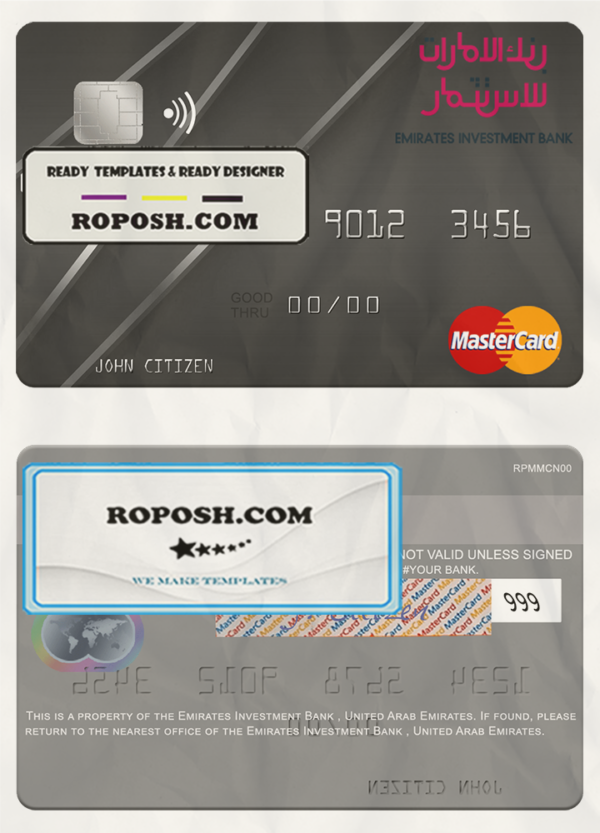 United Arab Emirates Emirates Investment Bank mastercard template in PSD format scan effect