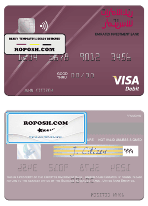 United Arab Emirates Emirates Investment Bank visa debit card template in PSD format