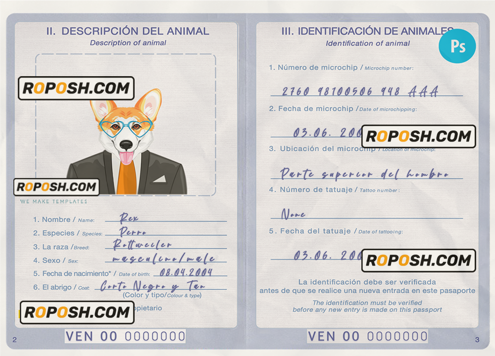 Venezuela dog (animal, pet) passport PSD template, fully editable scan effect