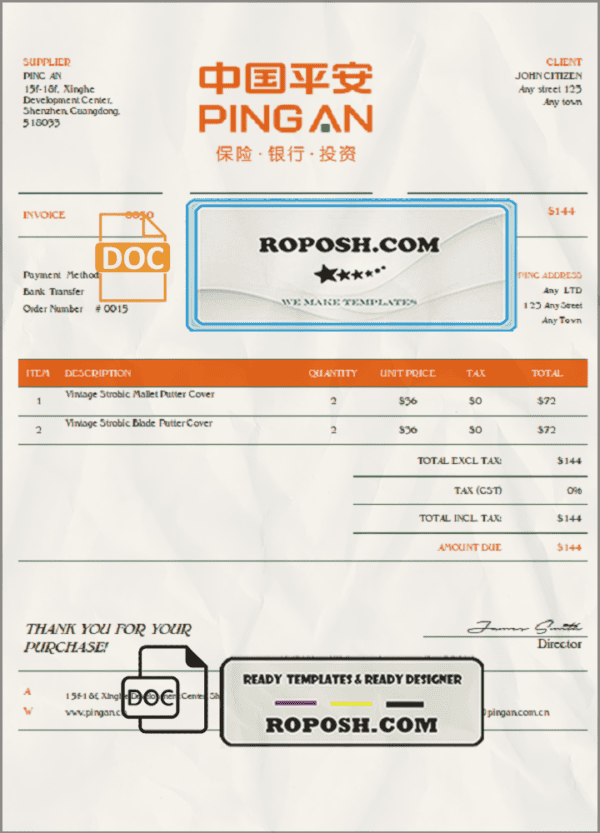 USA Ping An invoice template in Word and PDF (.doc and .pdf) format
