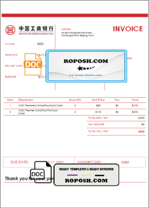 USA ICBC invoice template in Word and PDF format, fully editable