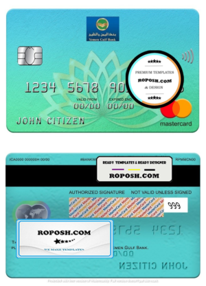 Yemen Gulf bank mastercard, fully editable template in PSD format