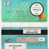 Yemen Gulf bank mastercard, fully editable template in PSD format