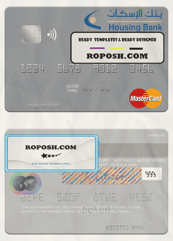 Yemen Housing Bank mastercard credit card template in PSD format