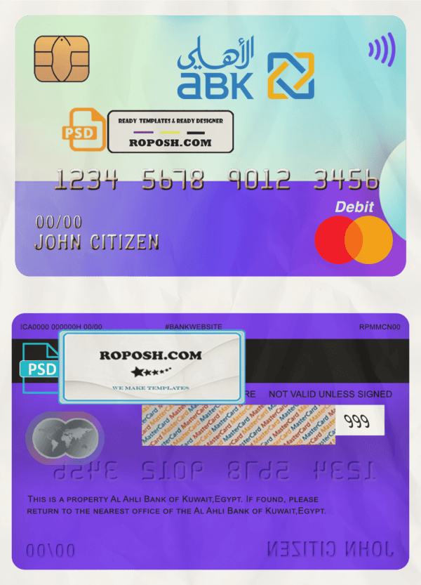 Egypt Al Ahli Bank of Kuwait mastercard template in PSD format, fully editable