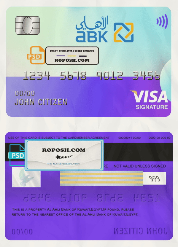 Egypt Al Ahli Bank of Kuwait visa signature card template in PSD format, fully editable