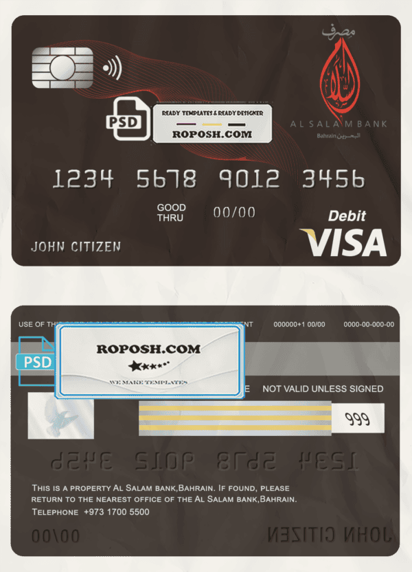 Bahrain Al Salam Bank visa card debit card template in PSD format, fully editable