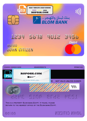 Egypt Blom Bank mastercard template in PSD format, fully editable