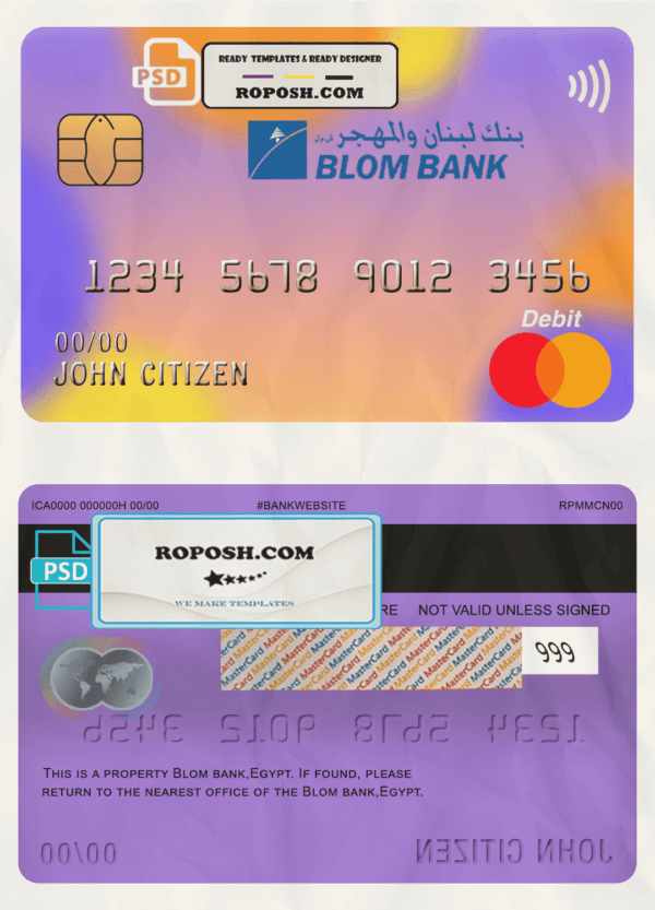 Egypt Blom Bank mastercard template in PSD format, fully editable