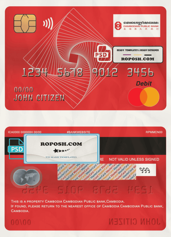 Cambodia Cambodian Public bank mastercard debit card template in PSD format, fully editable