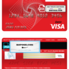 Cambodia Cambodian Public bank visa card debit card template in PSD format, fully editable