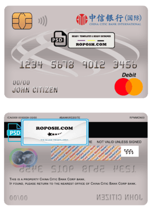 China Citic Bank Corp bank mastercard debit card template in PSD format, fully editable