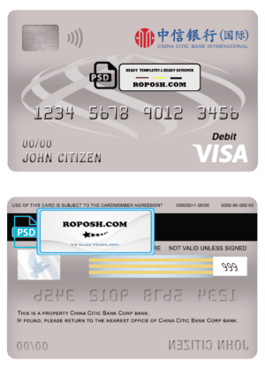 China Citic Bank Corp bank visa card debit card template in PSD format, fully editable
