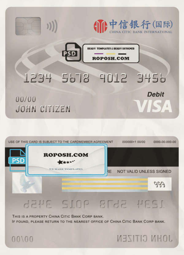 China Citic Bank Corp bank visa card debit card template in PSD format, fully editable