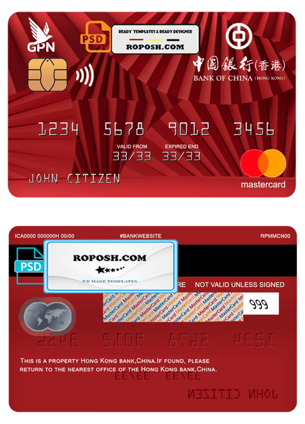 Hong Kong Bank of China mastercard template in PSD format, fully editable