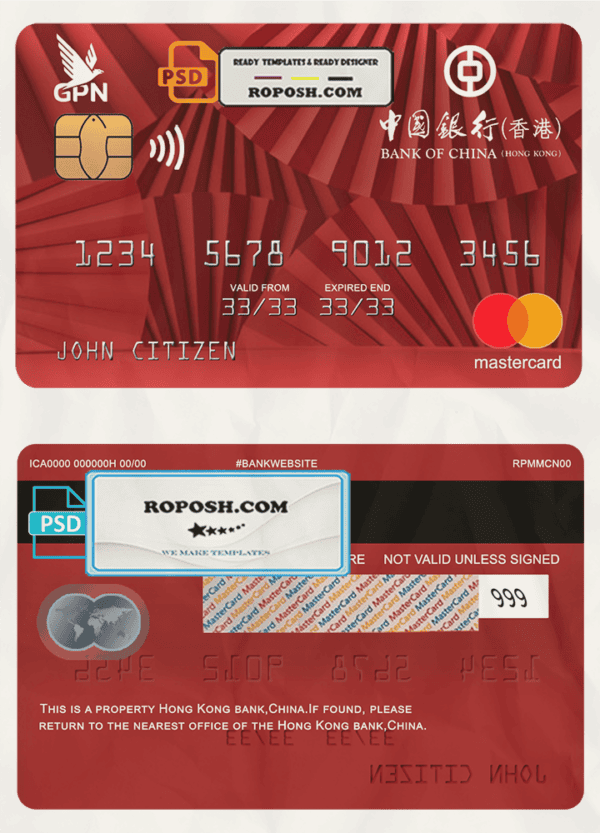 Hong Kong Bank of China mastercard template in PSD format, fully editable