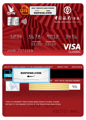 Hong Kong Bank of China visa classic card template in PSD format, fully editable