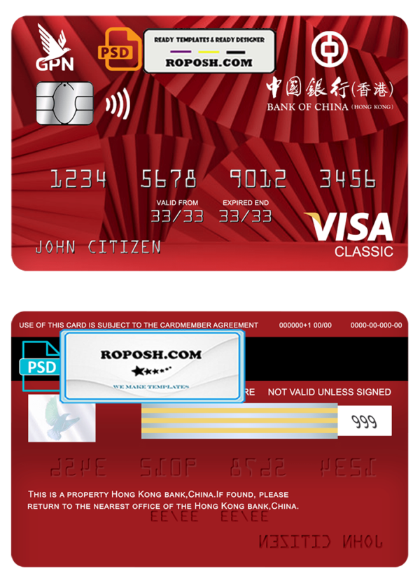 Hong Kong Bank of China visa classic card template in PSD format, fully editable