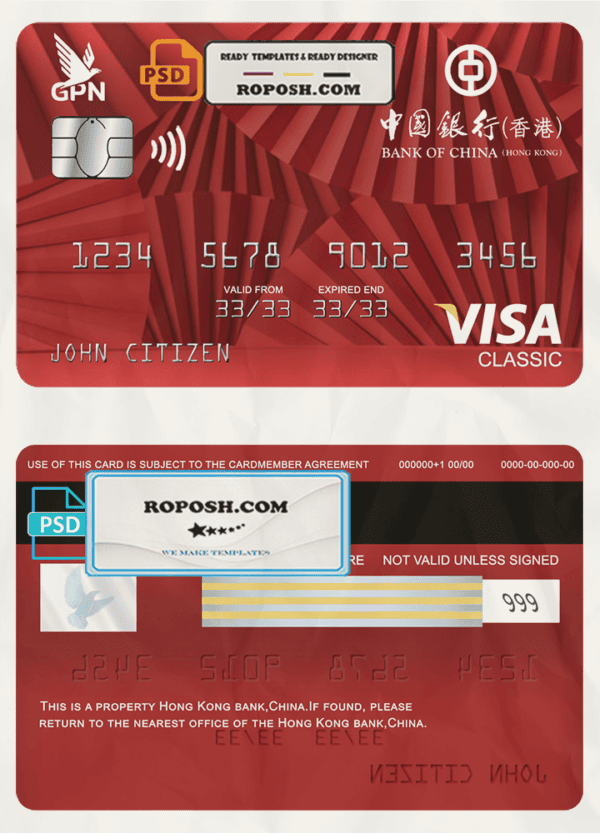 Hong Kong Bank of China visa classic card template in PSD format, fully editable