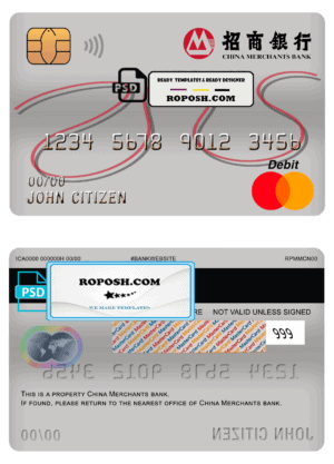China Merchants bank mastercard debit card template in PSD format, fully editable