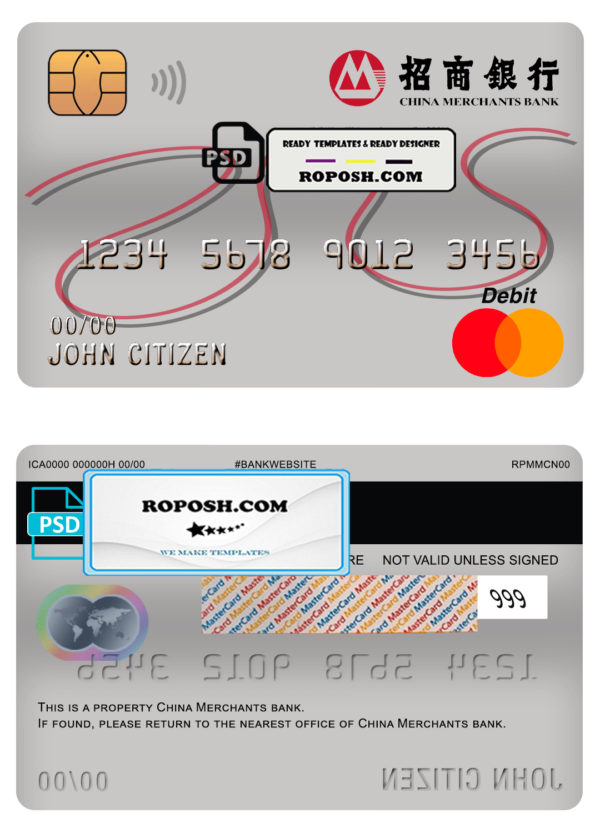 China Merchants bank mastercard debit card template in PSD format, fully editable