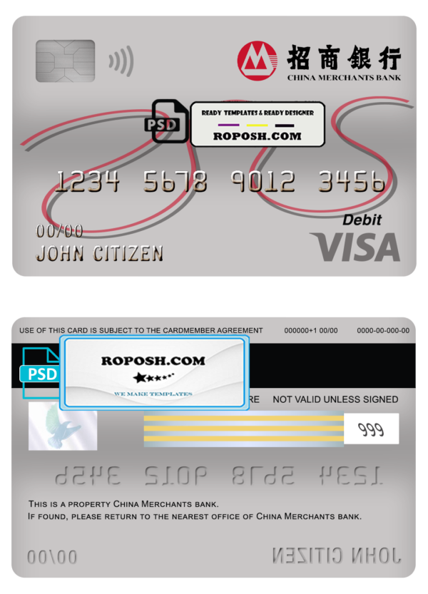 China Merchants bank visa card debit card template in PSD format, fully editable
