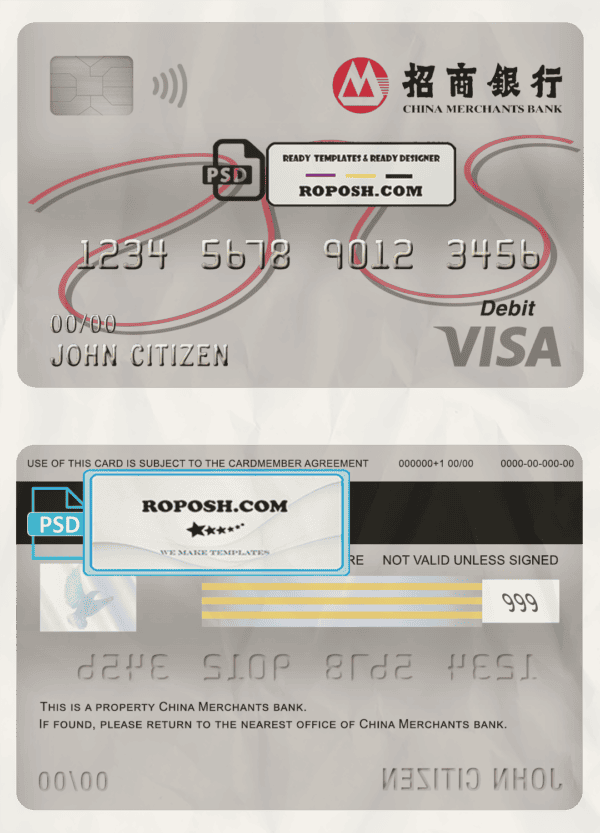China Merchants bank visa card debit card template in PSD format, fully editable