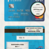 USA Citibank MasterCard template in PSD format, fully editable