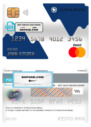 Cyprus Alpha bank mastercard debit card template in PSD format, fully editable