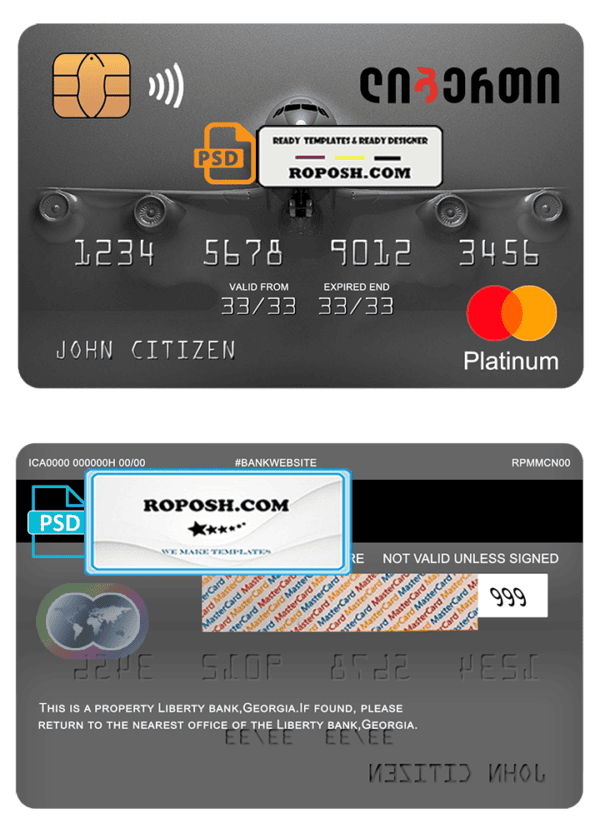 Georgia Liberty bank platinum mastercard template in PSD format, fully editable