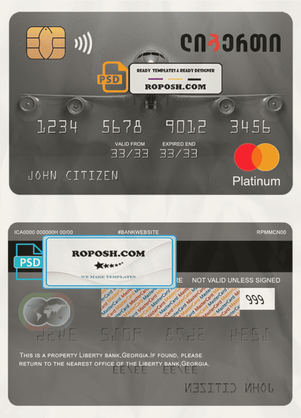 Georgia Liberty bank platinum mastercard template in PSD format, fully editable