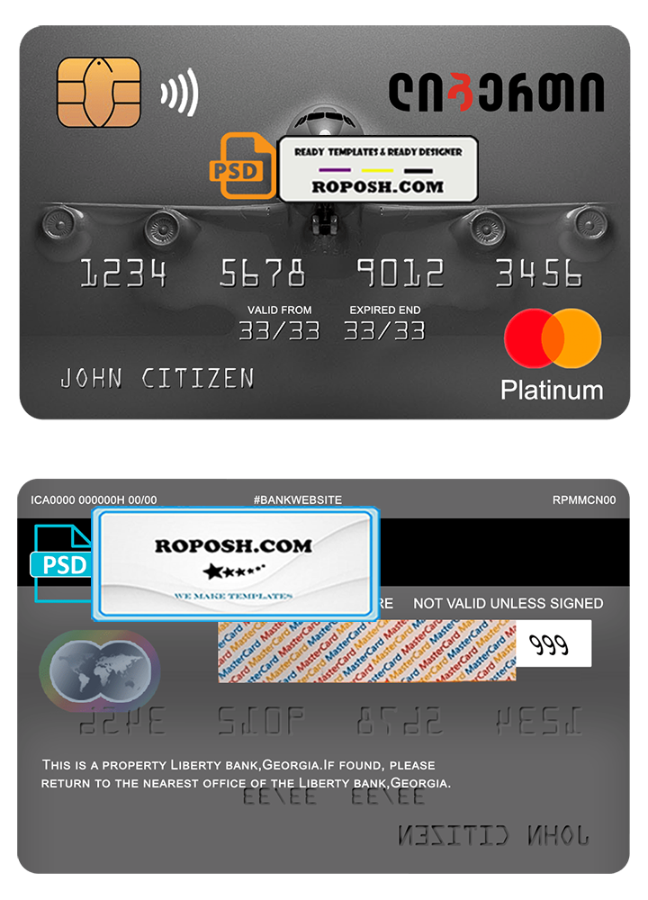 Georgia Liberty bank platinum mastercard template in PSD format, fully ...