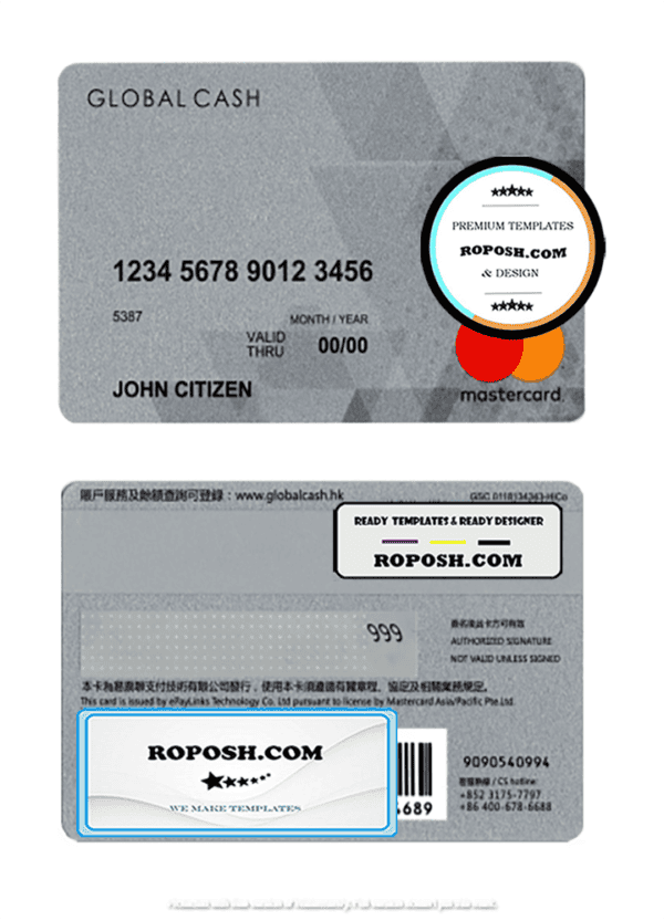 Hong Kong Global Cash mastercard template in PSD format