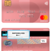 India Finacle bank mastercard, fully editable template in PSD format