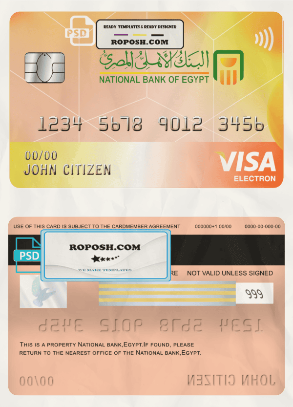Egypt National Bank visa electron card template in PSD format, fully editable