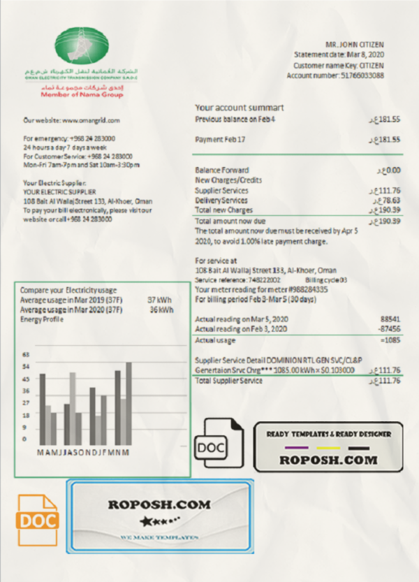 Oman Electricity Transmission Company electricity utility bill template in Word and PDF format scan effect