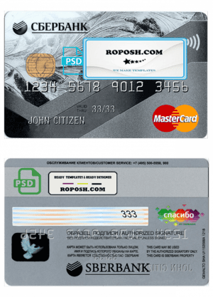 Russia Sberbank mastercard template in PSD format, fully editable