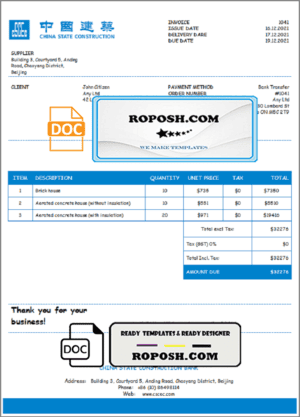 USA China Construction Bank invoice template in Word and PDF format, fully editable