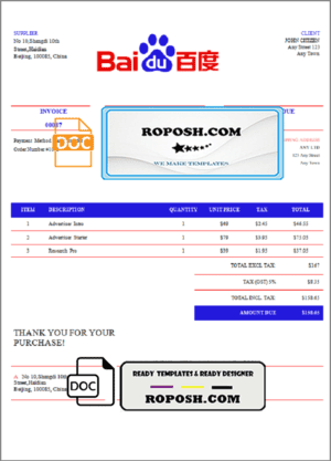 USA Baidu invoice template in Word and PDF format, fully editable