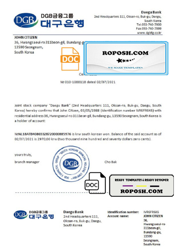 South Korea DGB Bank bank reference letter template in Word and PDF format
