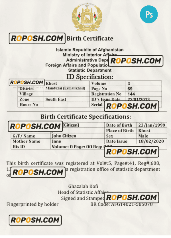 AFGHANISTAN vital record birth certificate editable PSD template, version 2
