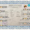 Algeria vital record birth certificate PSD template, fully editable scan effect