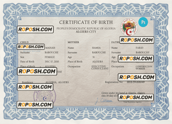 Algeria vital record birth certificate PSD template, fully editable