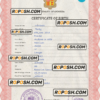 Andorra vital record birth certificate PSD template