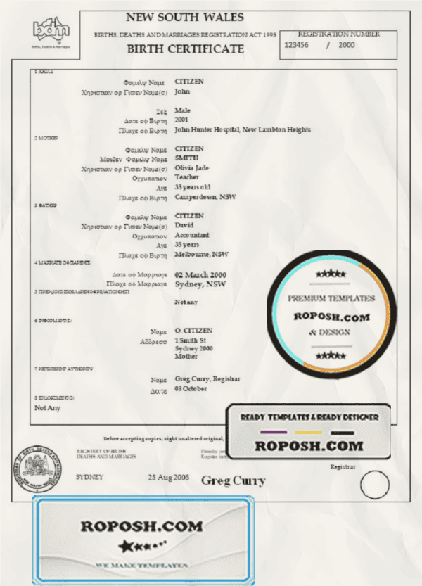 Australia New South Wales birth certificate template in Word format, version 2
