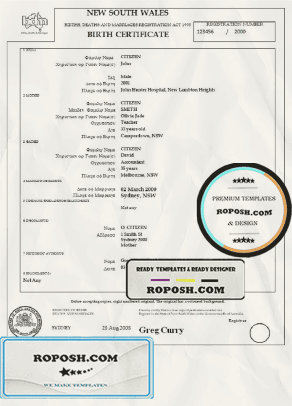 Australia Western Australia birth certificate template in Word format, version 3